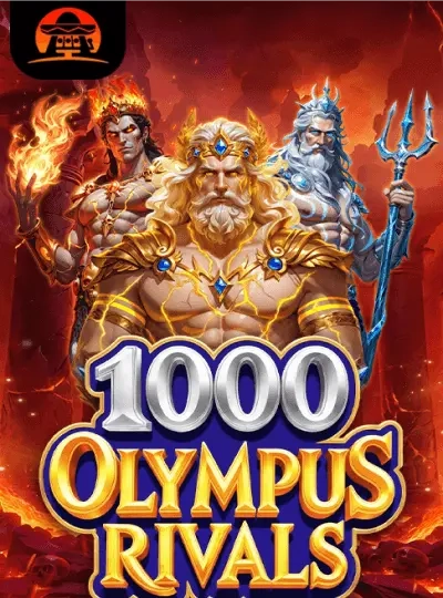 888mmr