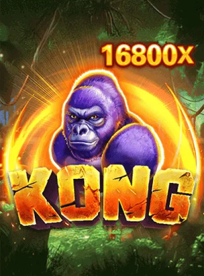 888mmr